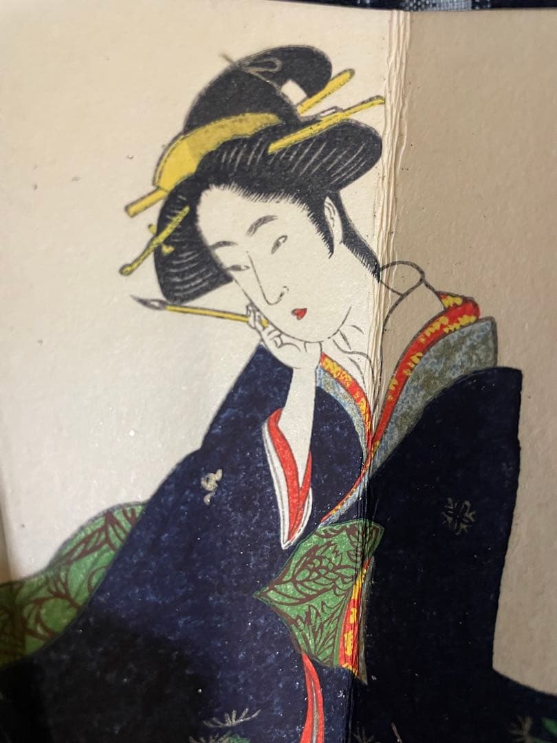 勝川春章　美人図　浮世絵　センス扇子　扇子置き付き　宮脇賣扇庵 直筆画　名あり