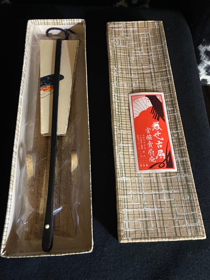 勝川春章　美人図　浮世絵　センス扇子　扇子置き付き　宮脇賣扇庵 直筆画　名あり