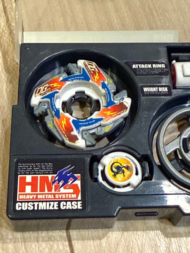 【即購入可】ベイブレード ドラグーンMS アルティメットバージョン