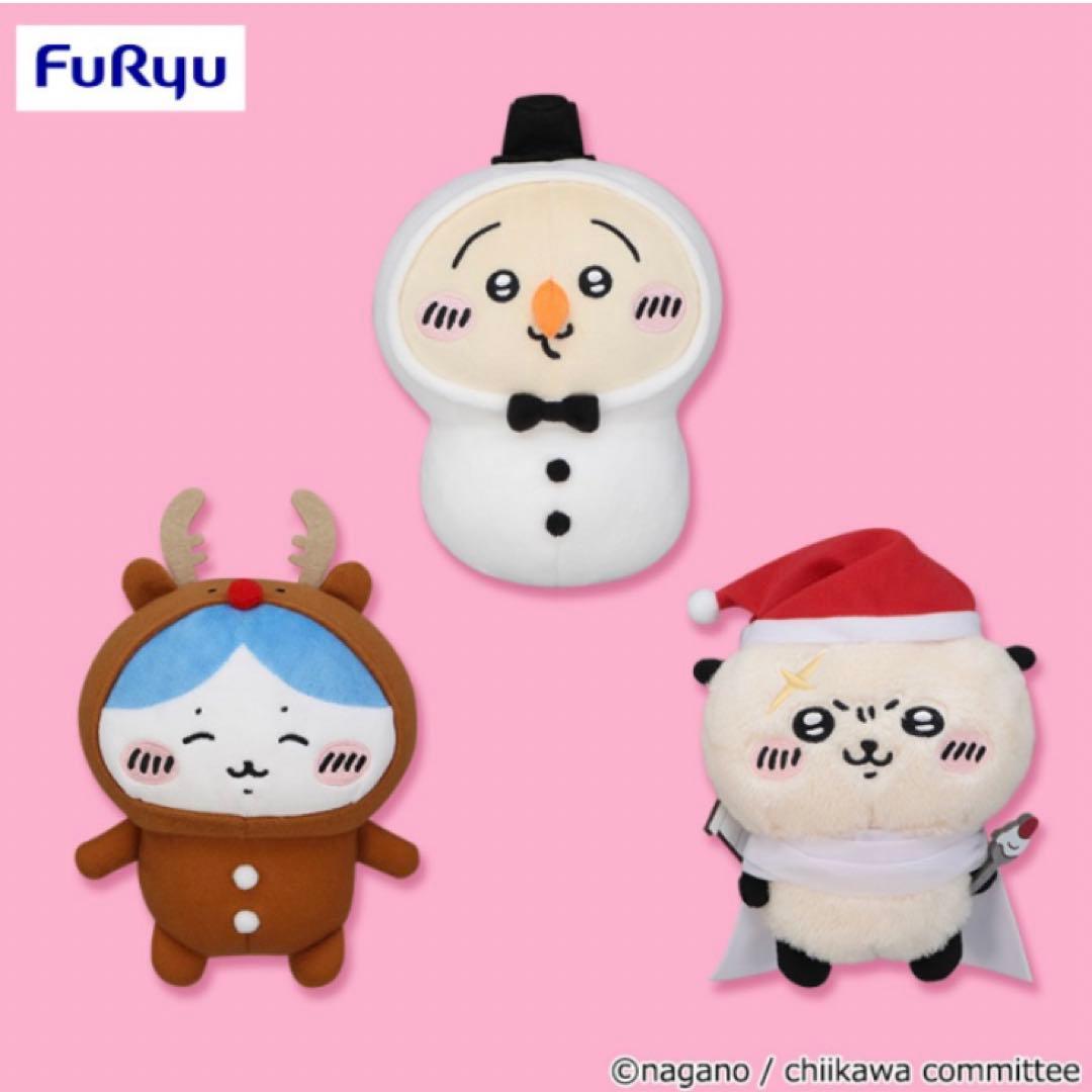 ちいかわ　メリクリぬいぐるみ　全６種　ぬいぐるみ