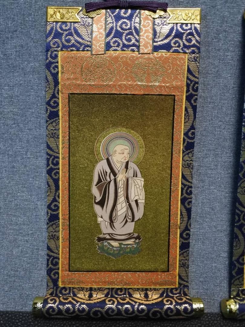 限定値下　未使用保管品　掛軸セット　浄土宗　舟立弥陀　善導・法然　仏具　627