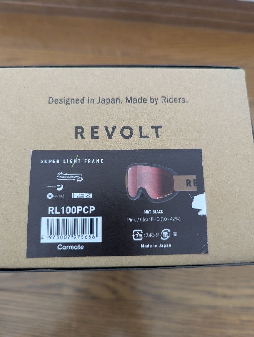 スキー・スノーボードアクセサリー REVOLT SUPERLIGHTFRAME