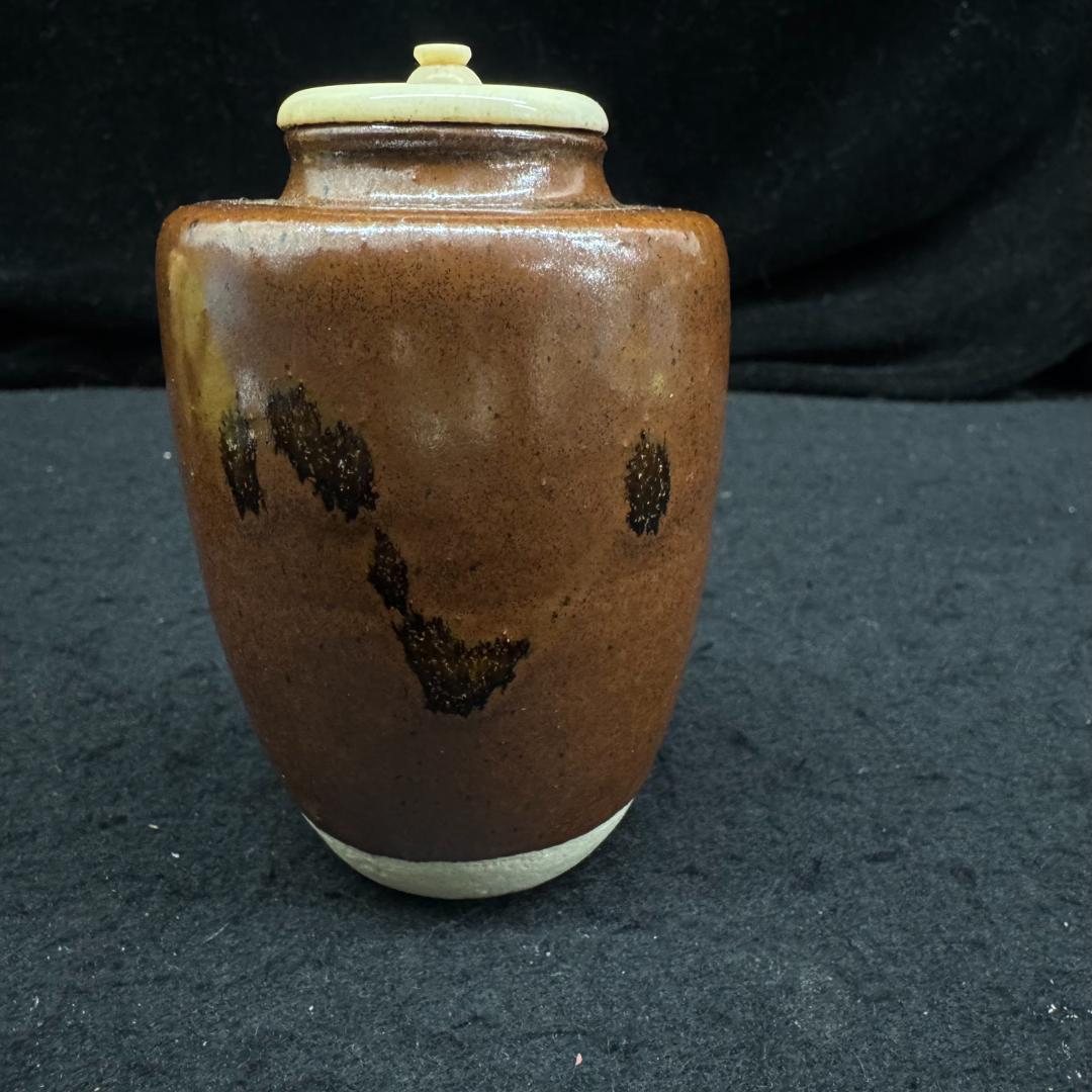 加藤弥右衛門 瀬戸 肩付茶入 共箱