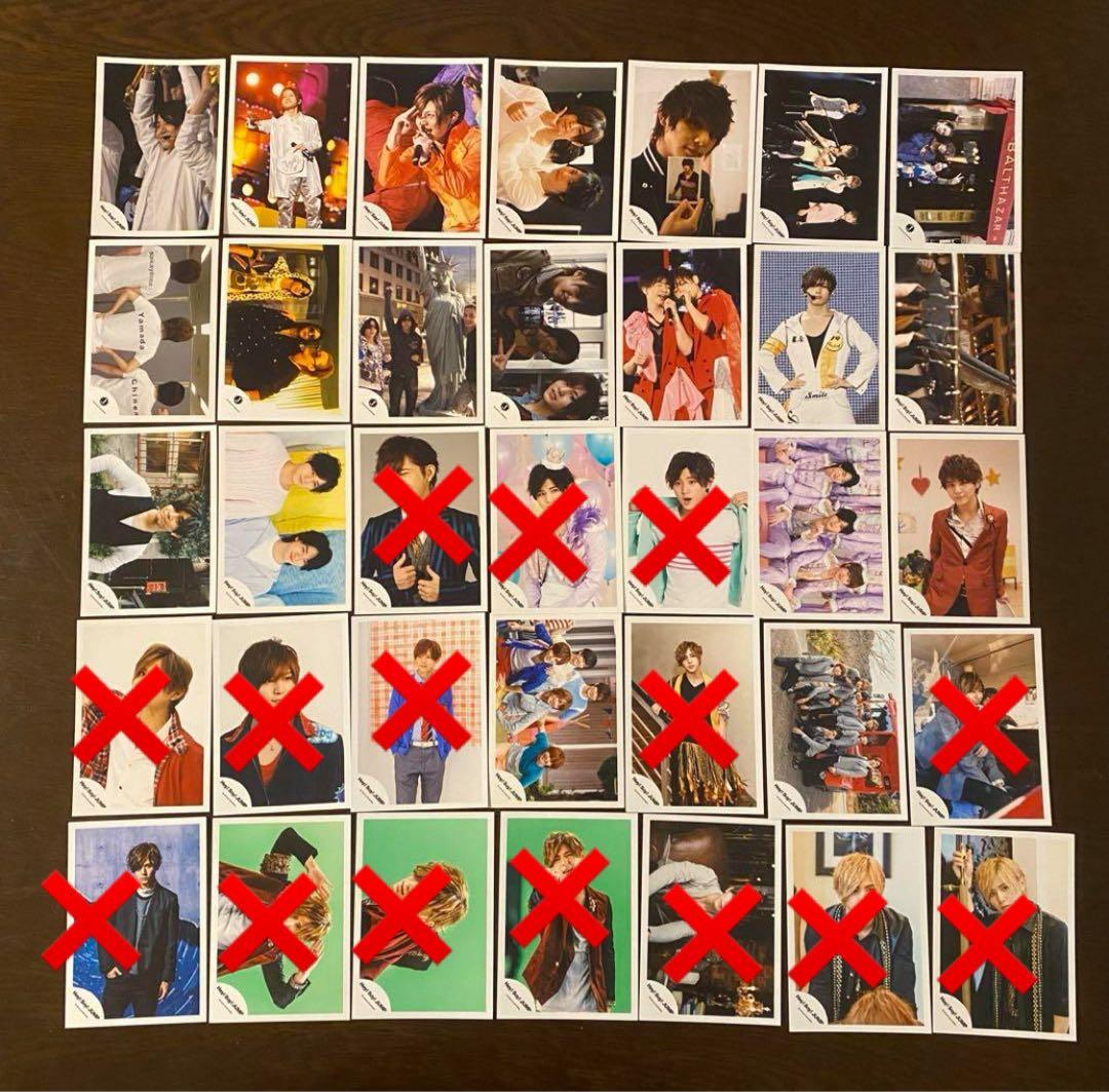 山田涼介 公式写真 まとめ売り