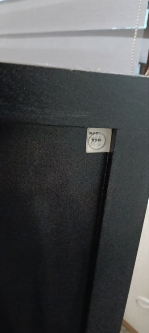 民芸　和箪笥 4引き出し扉付き