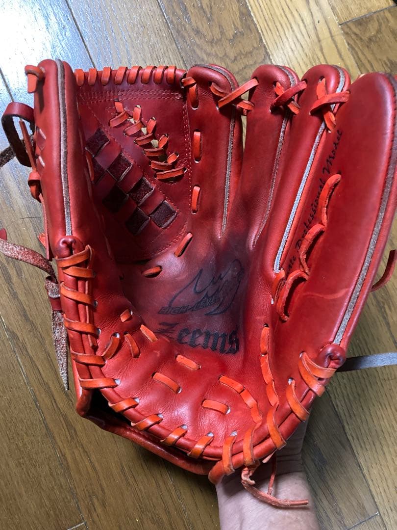 硬式グローブ　投手用　赤　Zeemsジームス　限定オーダー品　三方親シリーズ
