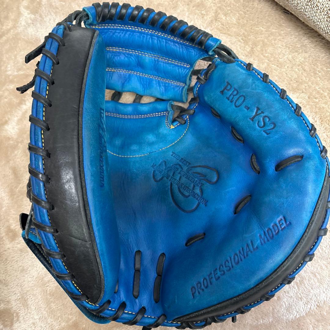 JH PRO-YS2 キャッチャーミット 青黒　HATAKEYAMA 軟式