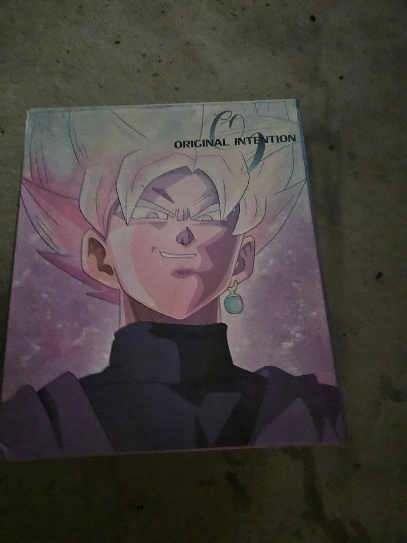 ドラゴンボール ORIGINAL INTENTION ゴクウブラック
