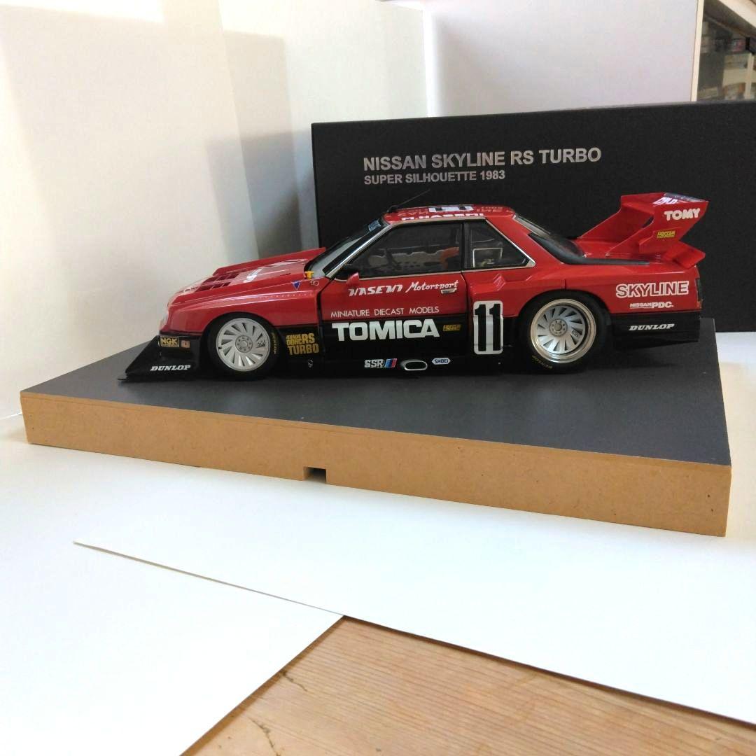 オートアート Nissan Skyline RS Turbo 1/18