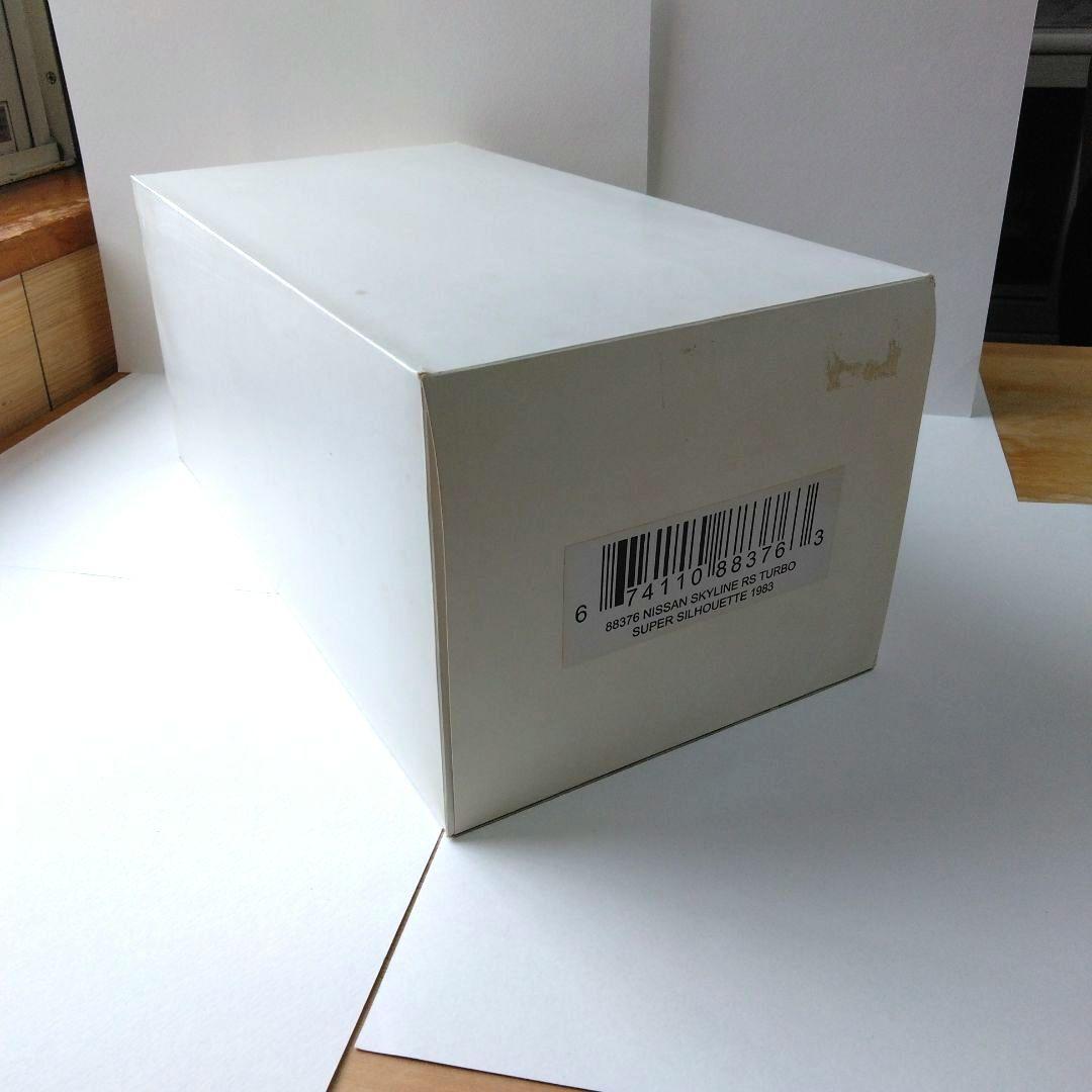 オートアート Nissan Skyline RS Turbo 1/18