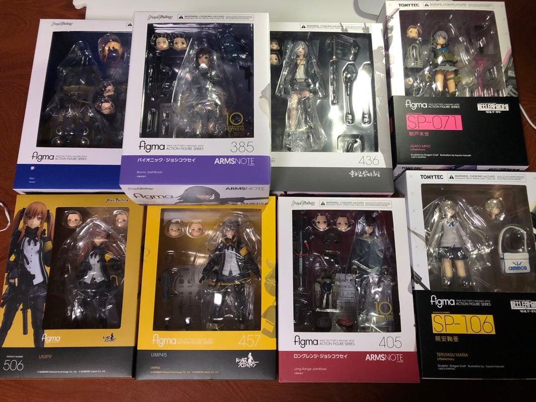 d*4様 figma まとめ売り　8体