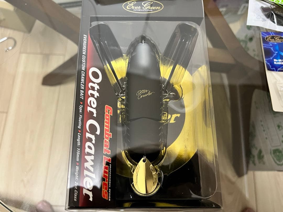 オッタークローラー ジャックハンマー グラスリッパー　エバーグリーン