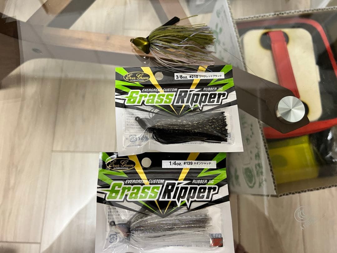 オッタークローラー ジャックハンマー グラスリッパー　エバーグリーン