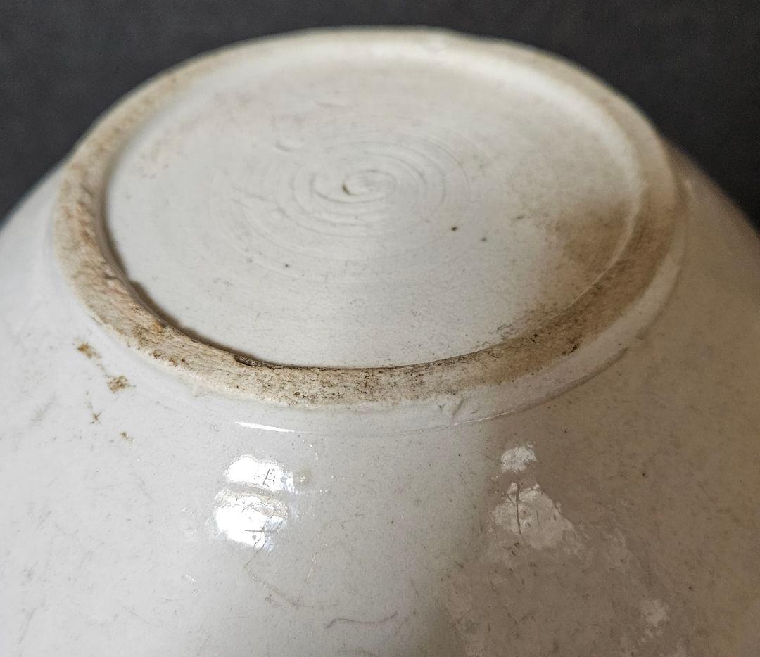 李氏朝鮮時代　朝鮮古美術　朝鮮古陶磁器　李朝白磁　高さ　28.2cm 広口　大壺