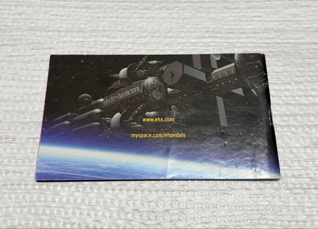 Electro-Harmonix Holy Grail（旧型）リバーブ