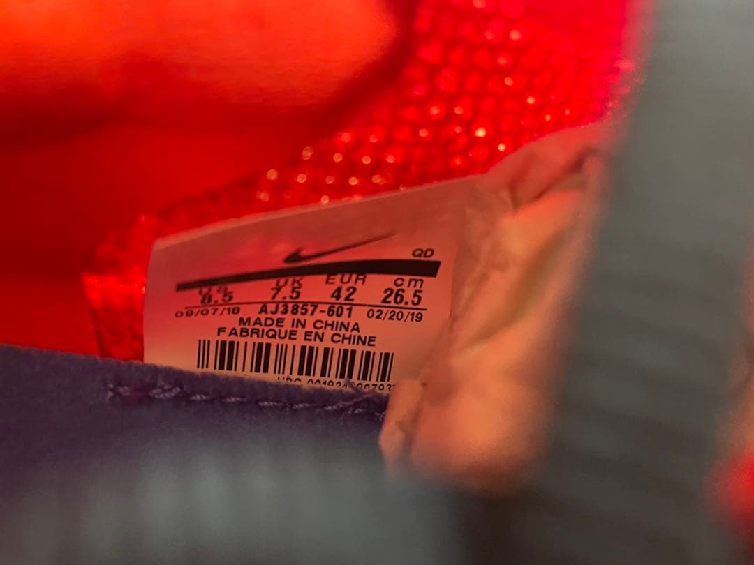 【新品未使用】サイズ26.5cm ナイキ ヴェイパーフライ 4% フライニット