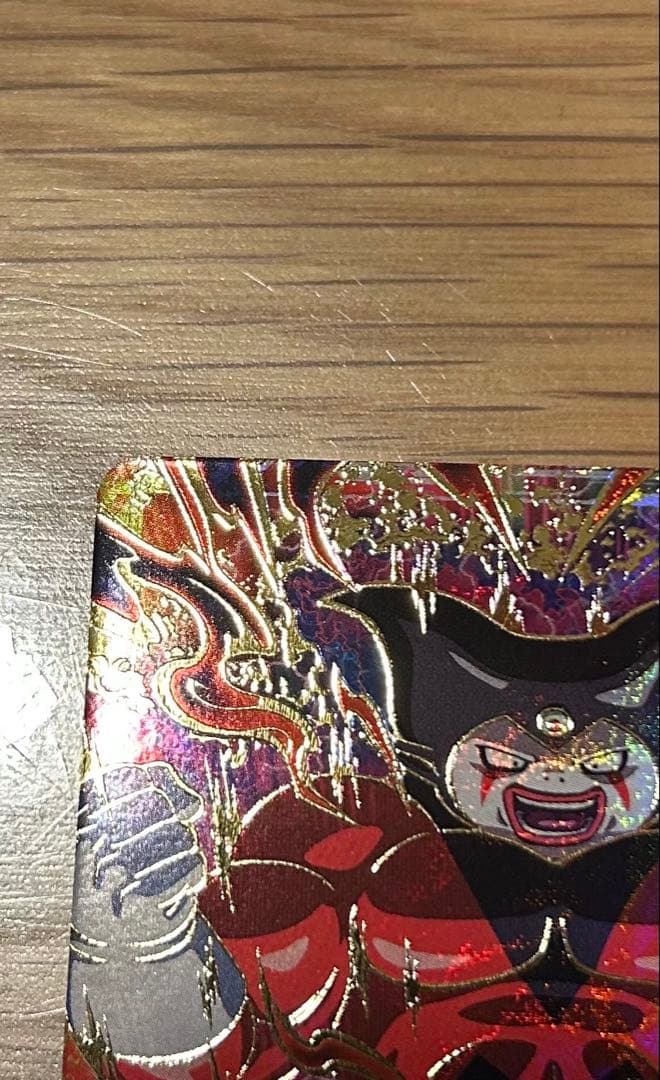 ドラゴンボールスーパーダイバーズ　SDV5-070 ジャイアントゴマー:DA