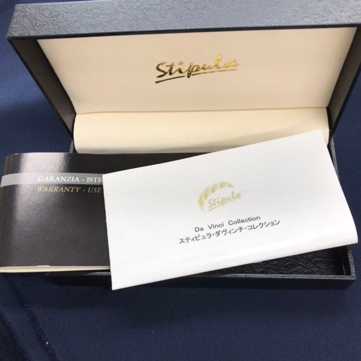 スティピラ・ダヴィンチ　万年筆