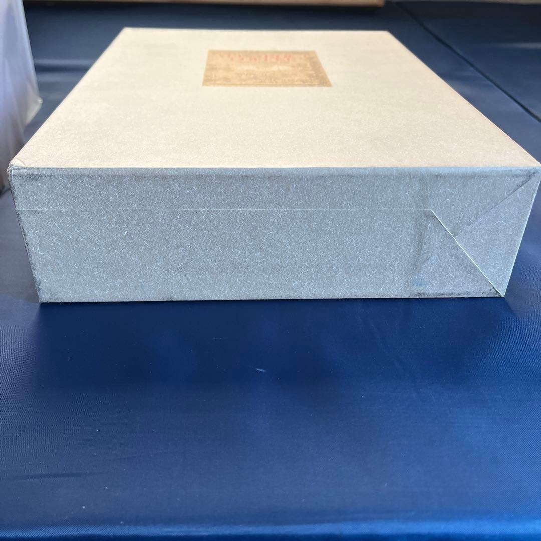 名著『オールアバウトコーヒー』W.H.ユーカーズ　TBSブリタニカ版　新品未使用