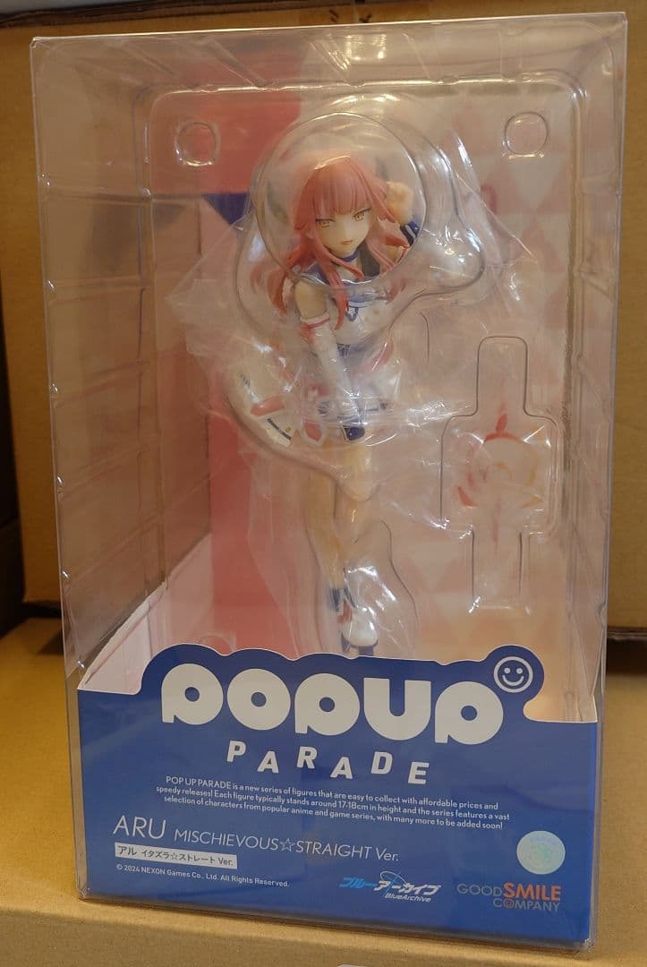 ブルーアーカイブ　イタズラ☆ストレート　フィギュア popup parade