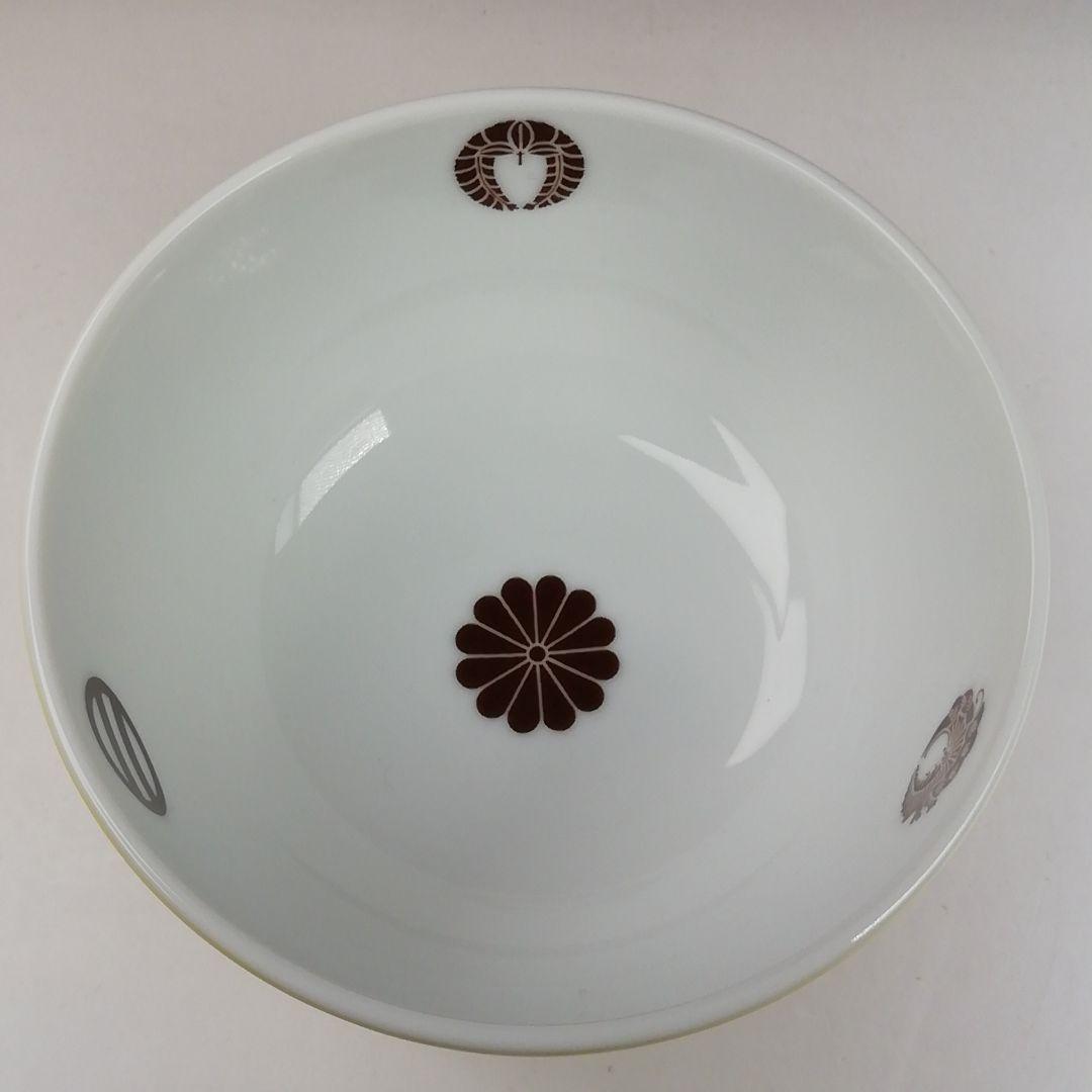 Ｔ８６０　数茶碗　十客『都の華』『瑞穂窯』　共箱　茶道具