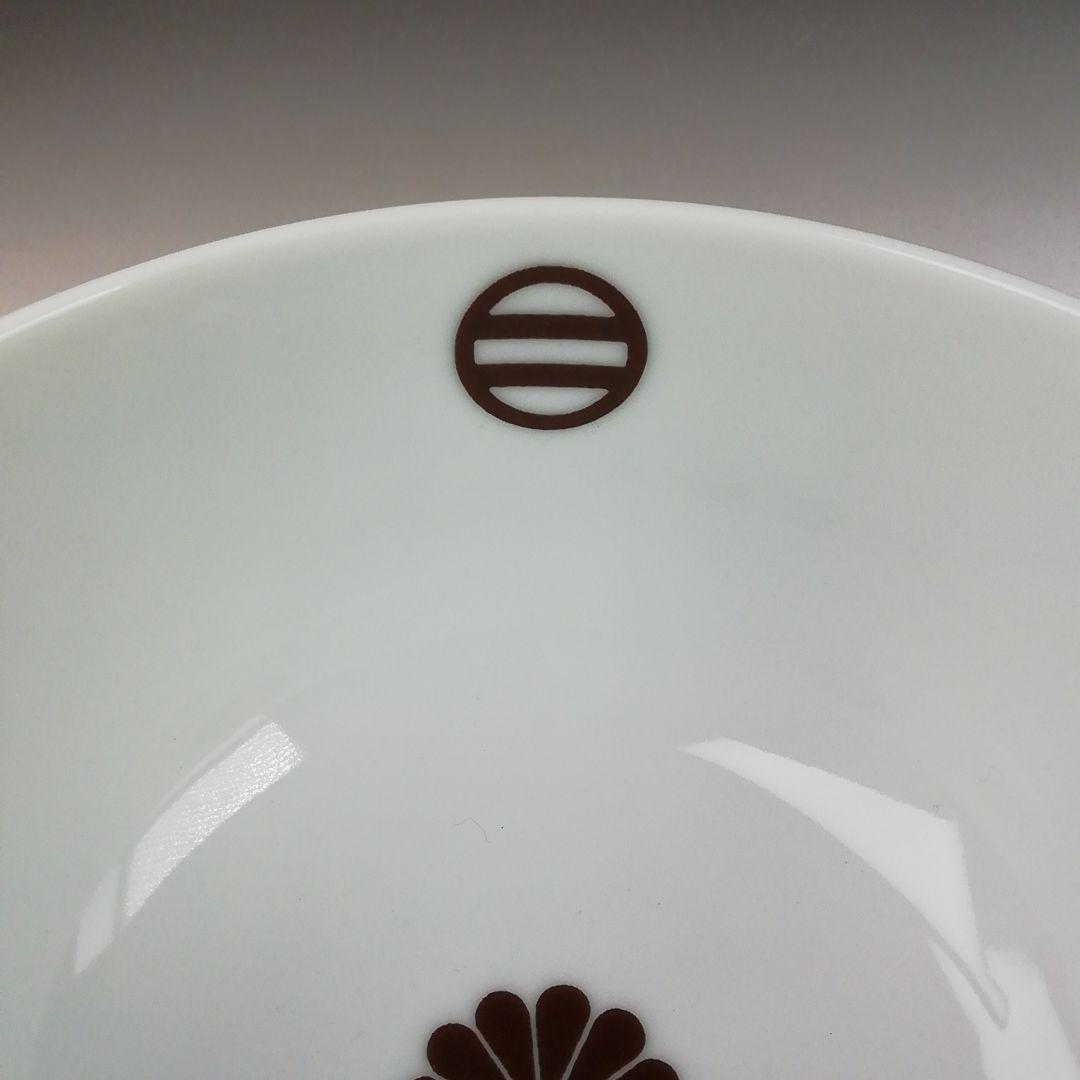 Ｔ８６０　数茶碗　十客『都の華』『瑞穂窯』　共箱　茶道具