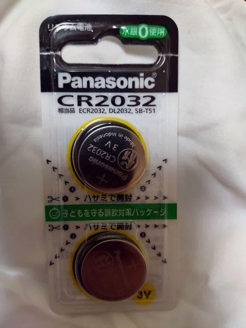 アイコム ICOM IC-R100 広帯域 受信 レシーバー