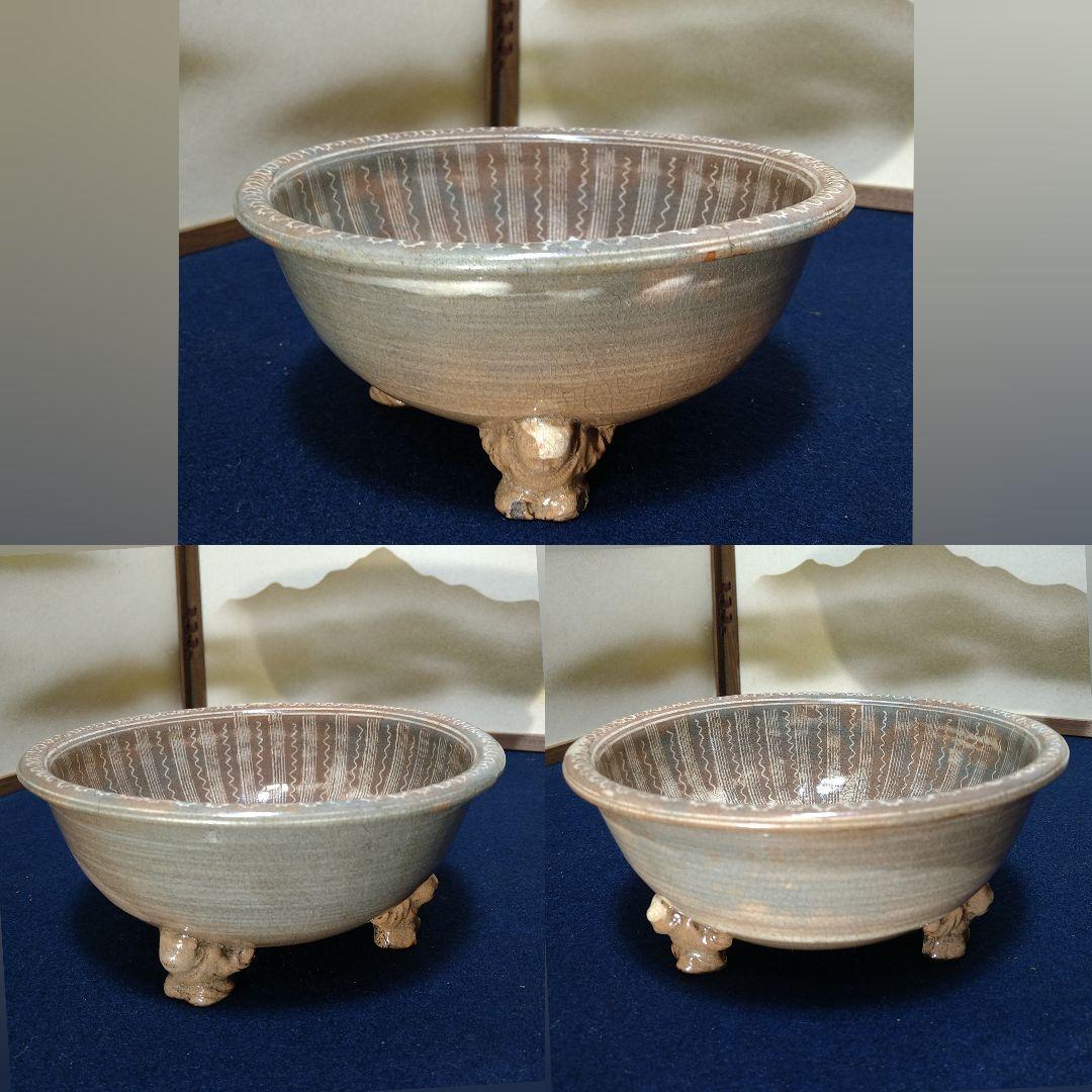 AH50 三島窯 音右衛門造 足付脚付菓子器 唐子 三島焼 菓子器 木箱入茶道具