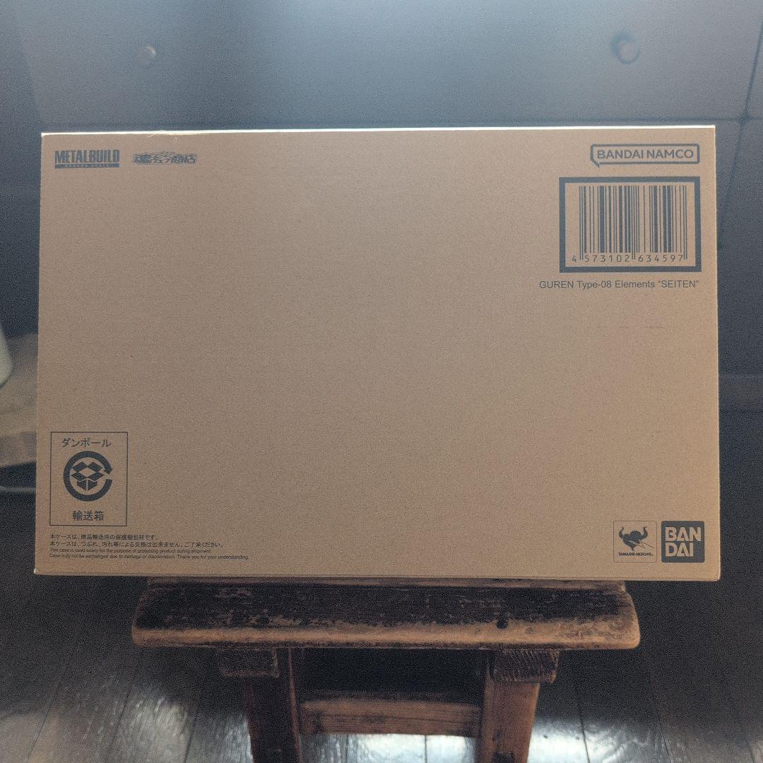 特別値下げL BUILD DRAGScale紅蓮聖天八極式