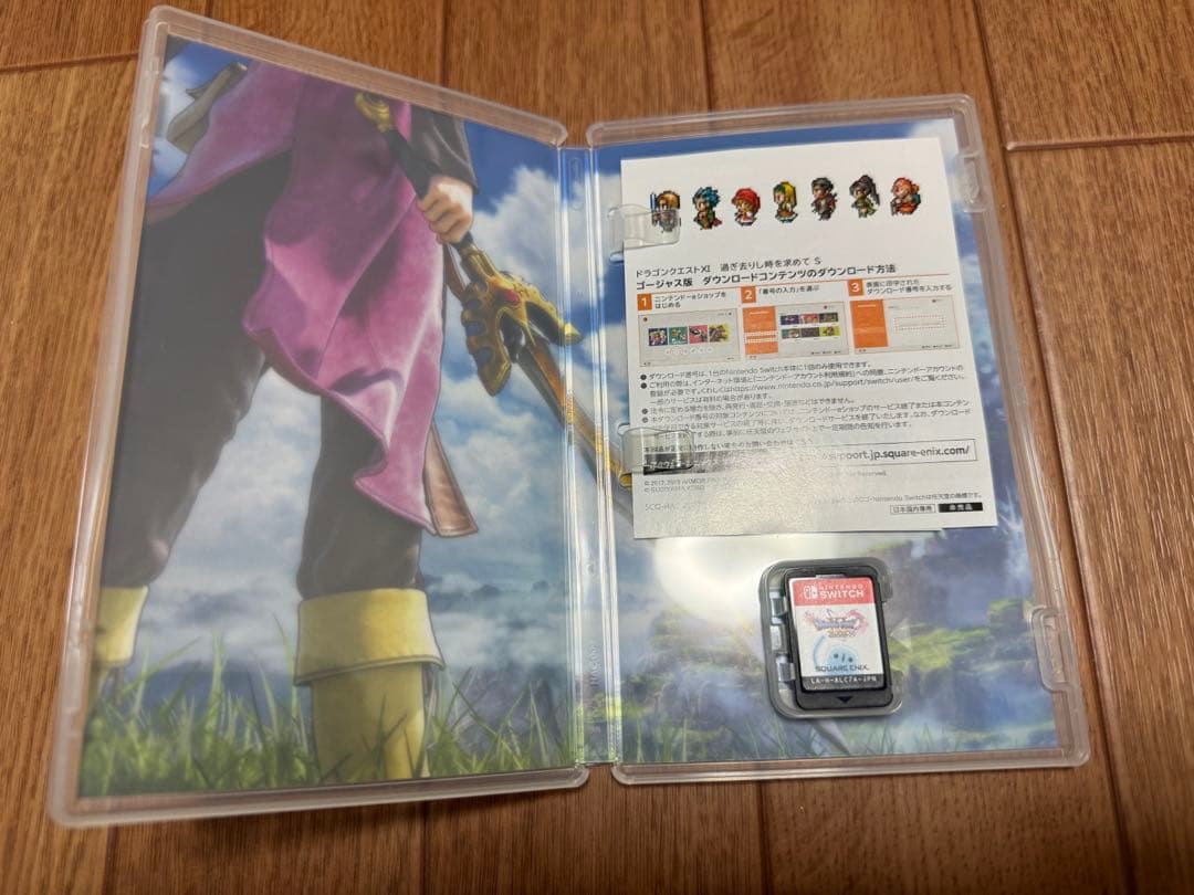 Nintendo switch ドラゴンクエストXI S ロトエディション
