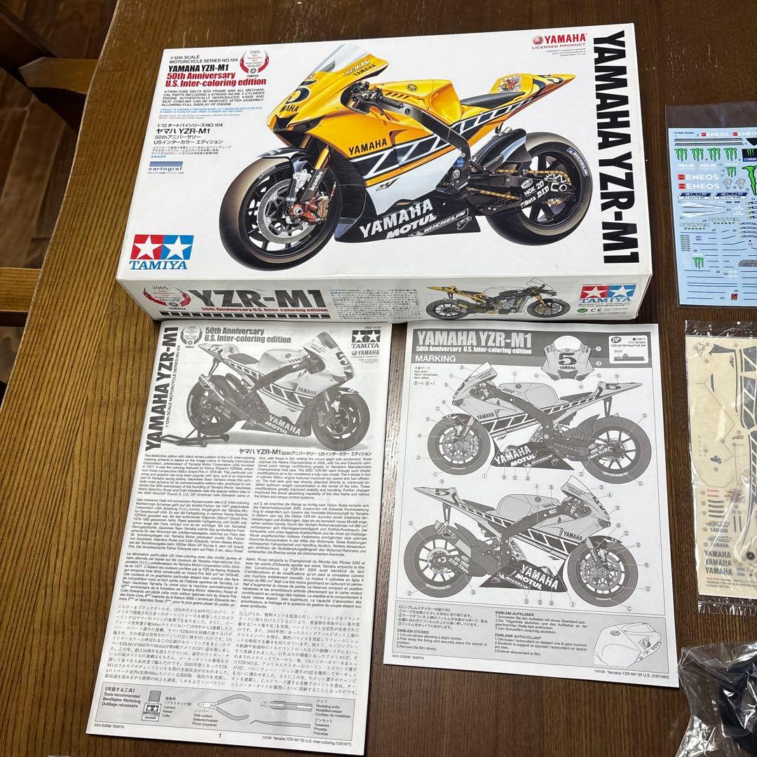 タミヤ　オートバイ　1/12 プラモデル　YZR-M1 ‘19 制作セット