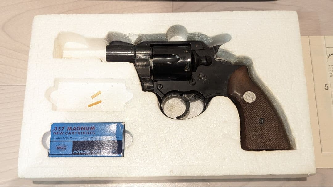 LAWNMAN MK-III .357 MAGNUM リボルバー