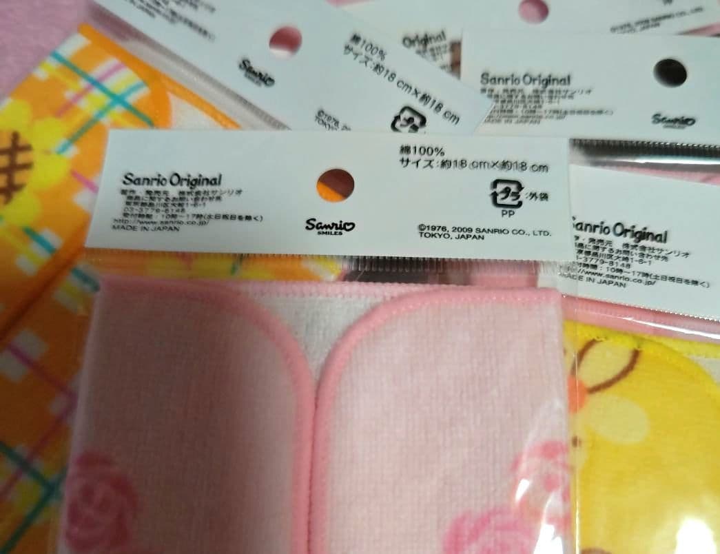 キティ 35周年限定 プチタオル 1974〜2008年 35種類 コンプリート♪