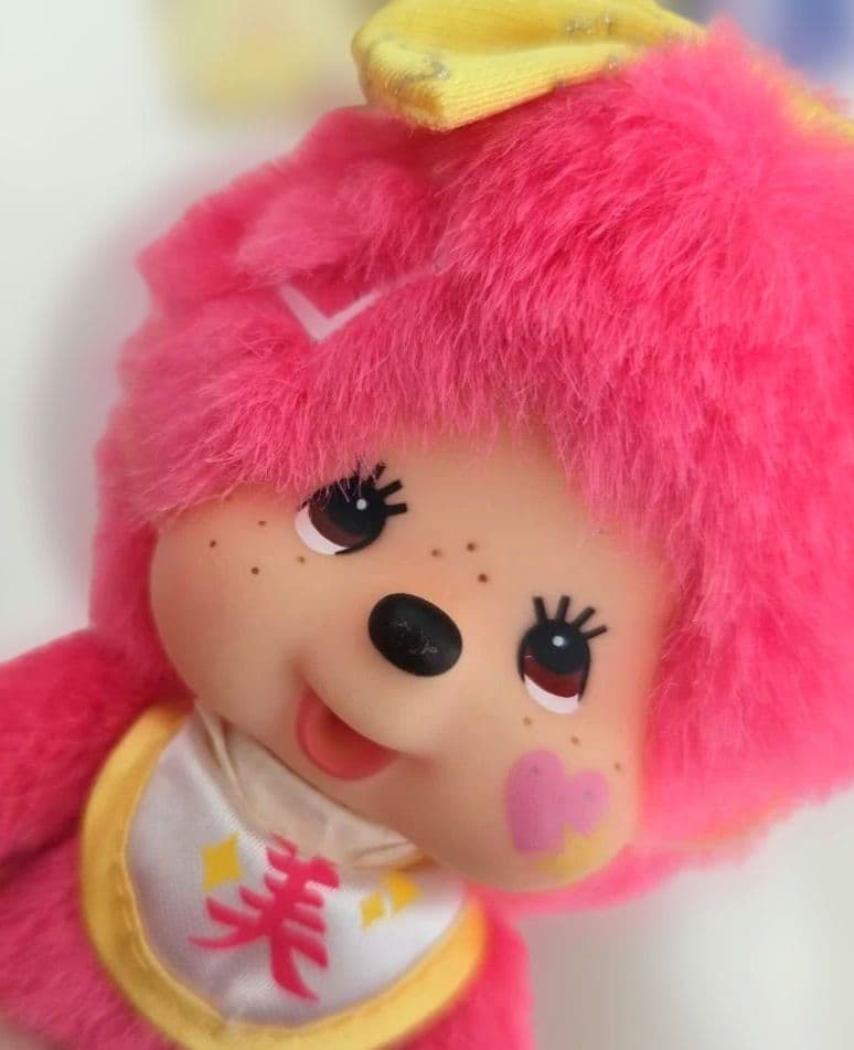 レア★セキグチ 願いよ届け！お守りモンチッチ ぬいぐるみ キーホルダー