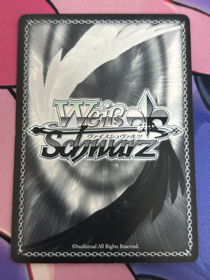 ヴァイスシュヴァルツ 皆の彼女 千鶴 SSP サイン