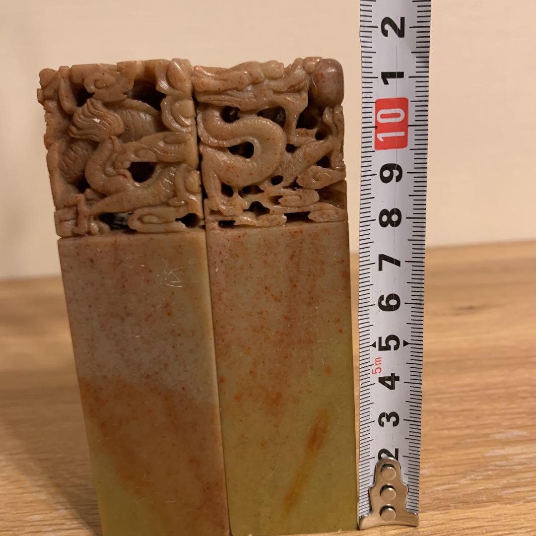 印材　壽山石　竜　アンティー