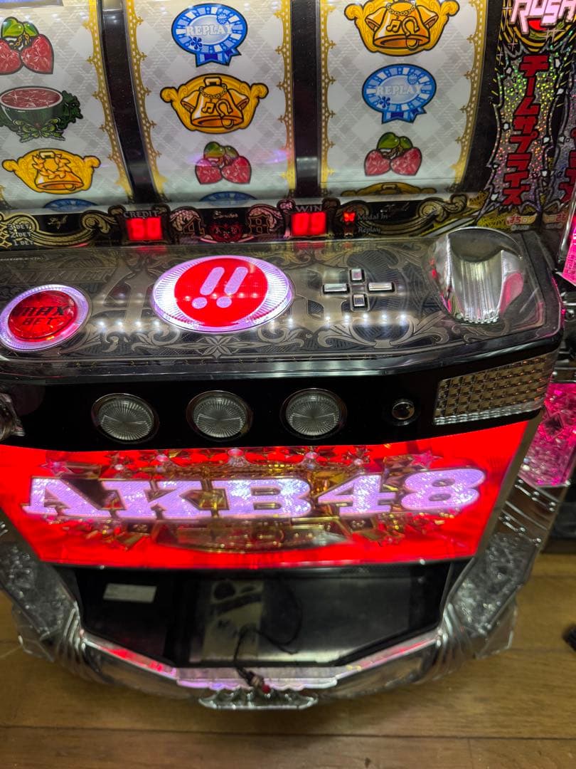 パチスロAKB48 初代　スロットマシン　本体　実機　家庭用　チームサプライズ