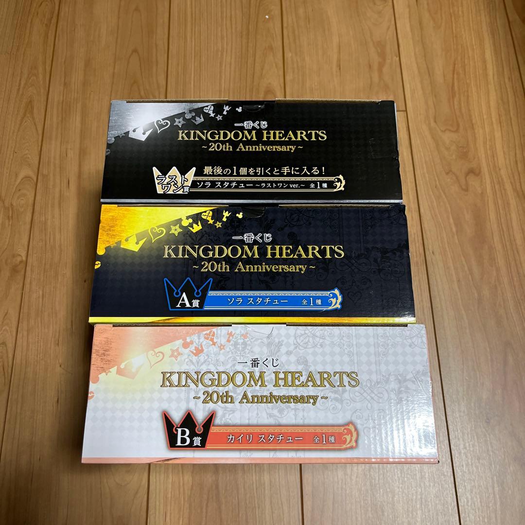 ソラ カイリ スタチュー 一番くじキングダムハーツ　ラストワン A賞 B賞+α