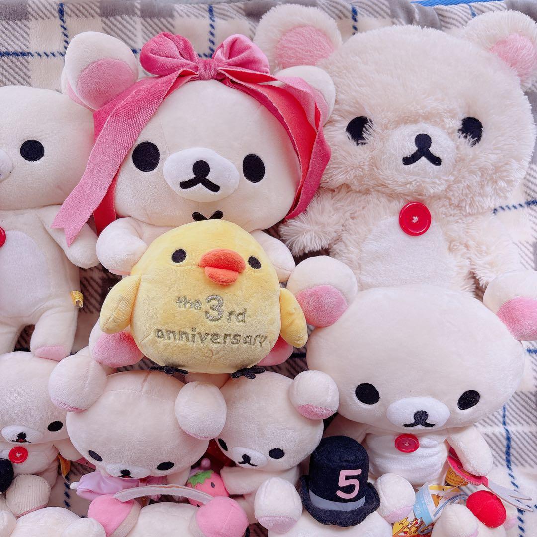 リラックマ　コリラックマ　ぬいぐるみ　まとめ売り