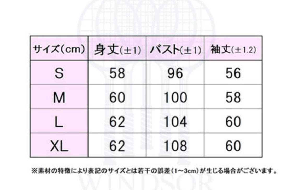 フィラ FILA テニスウェア レディース ジャケット