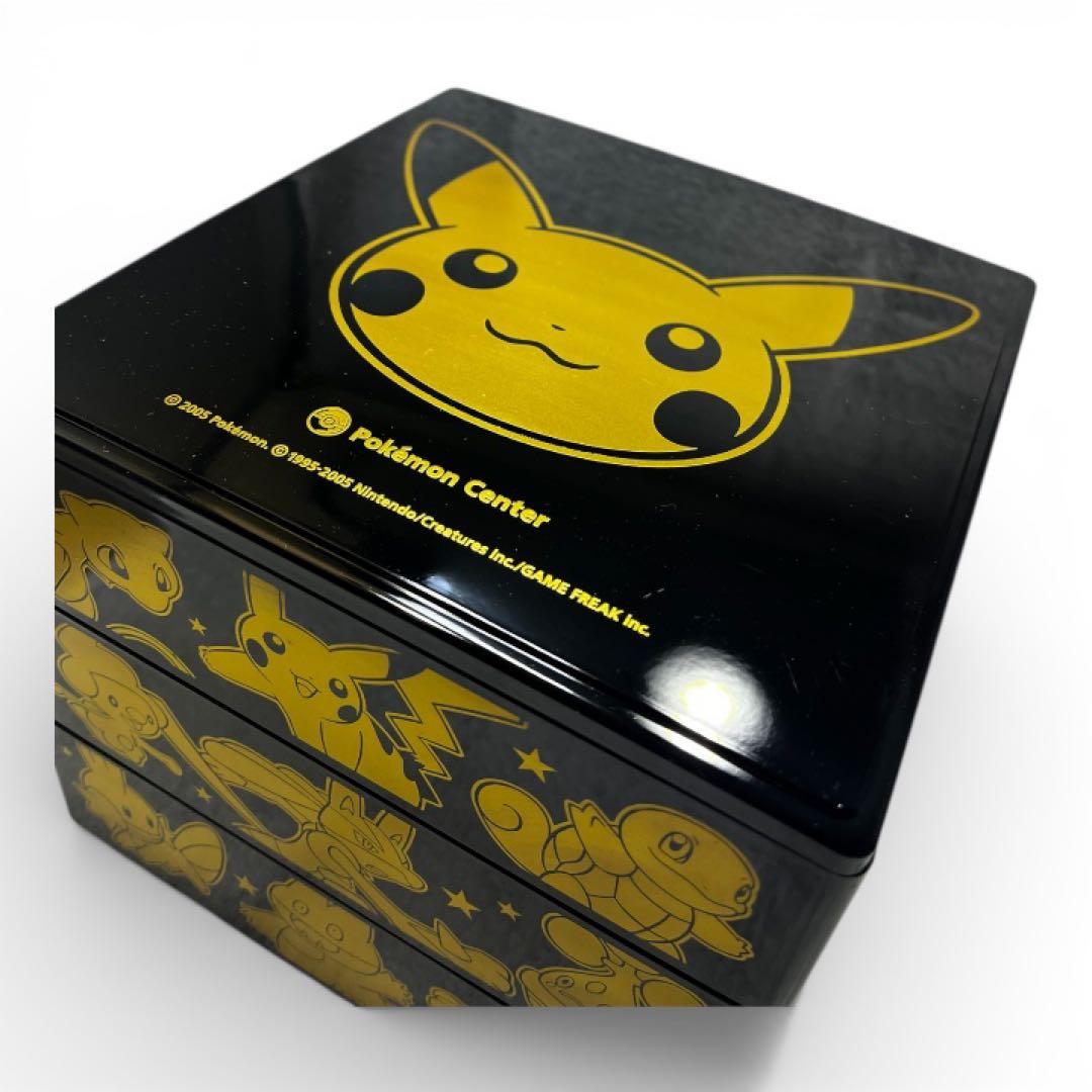 ポケモン ピカチュウ 三段重箱 未使用 新品 お弁当箱 箸付き