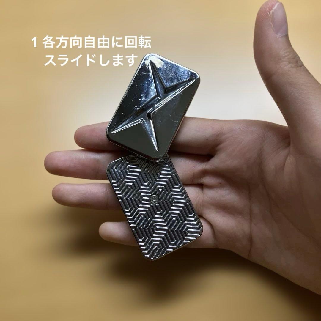 フィジェットトイ　6個セット