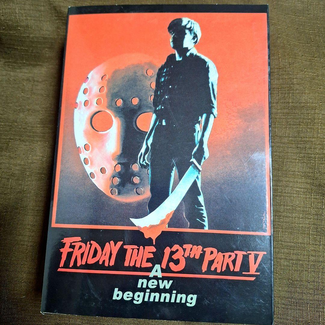 Jason ジェイソン フィギュア Friday the 13th