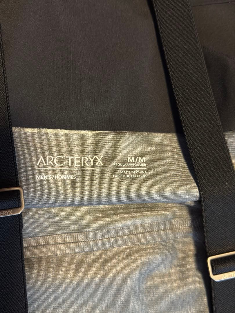 ARC'TERYX アークテリクス SABRE BIB PANT
