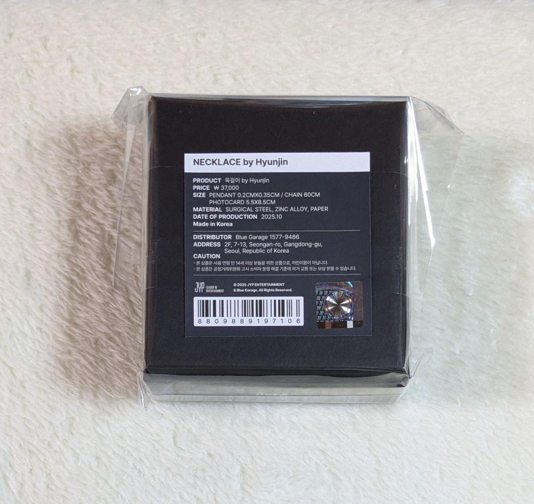 POPUP Hyunjin ネックレス StrayKids celebrATE