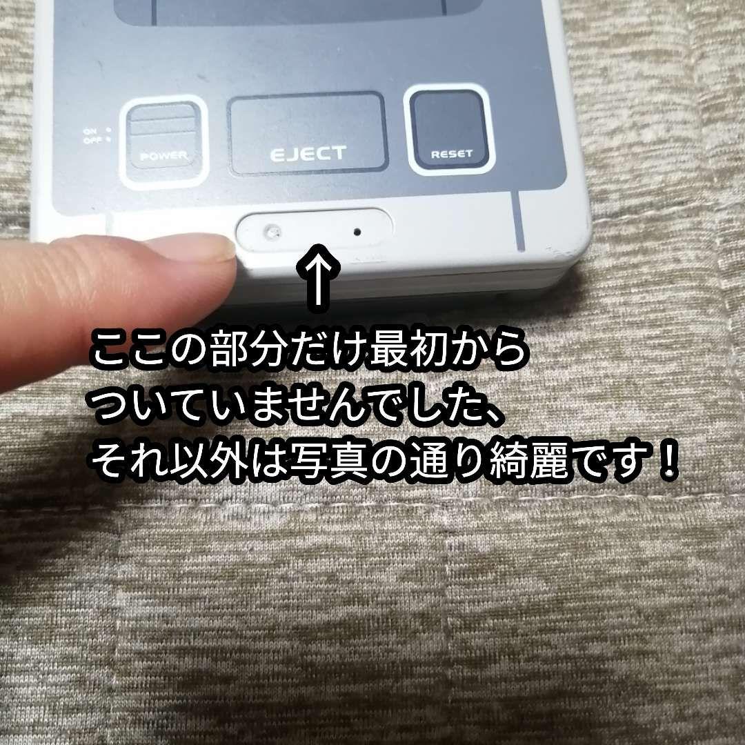 超激安！最終値下げ！※ゲームボーイアドバンスiPS液晶！ 名作ソフトセット！