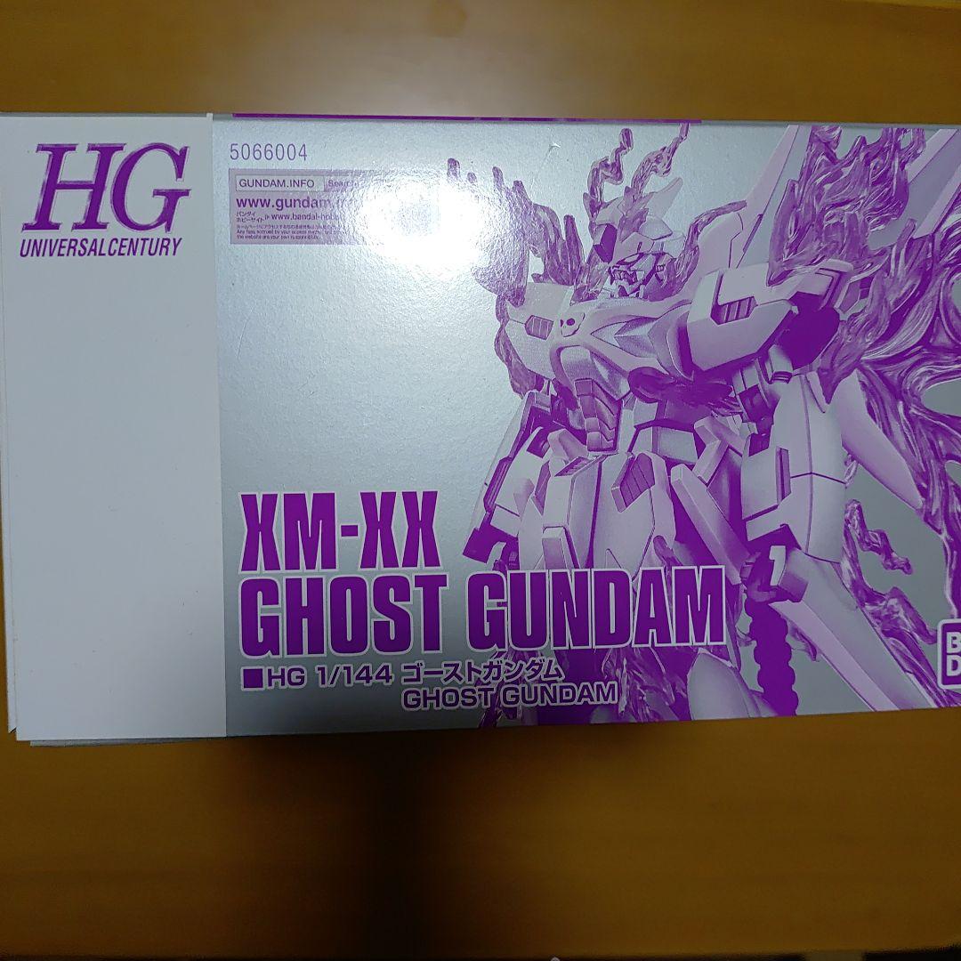 【新品未組立】HGUC XM-XXゴーストガンダム【プレミアムバンダイ限定】