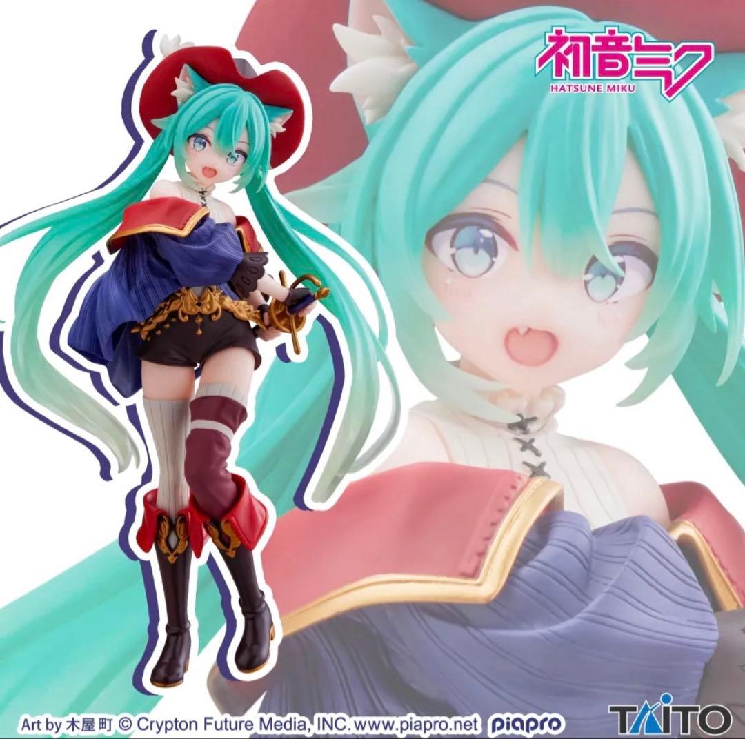 初音ミク wonderland 長靴を履いた猫　15個セット