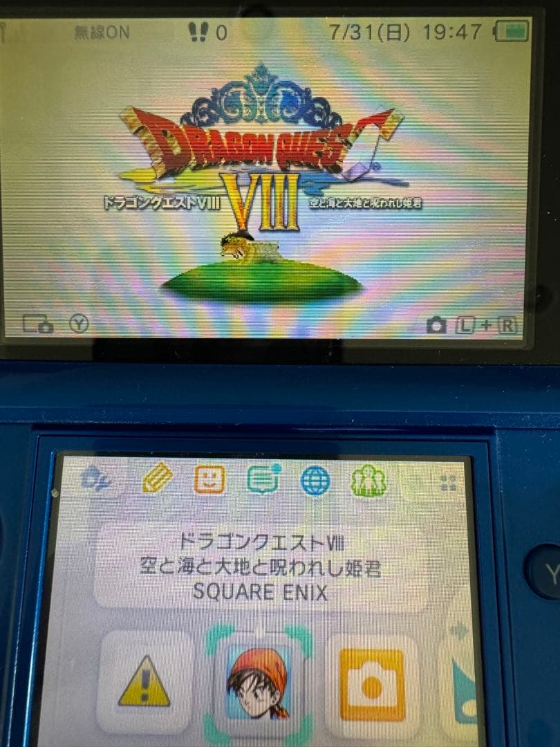 3DS ドラゴンクエストVIII 3DS ドラゴンクエストVII セット