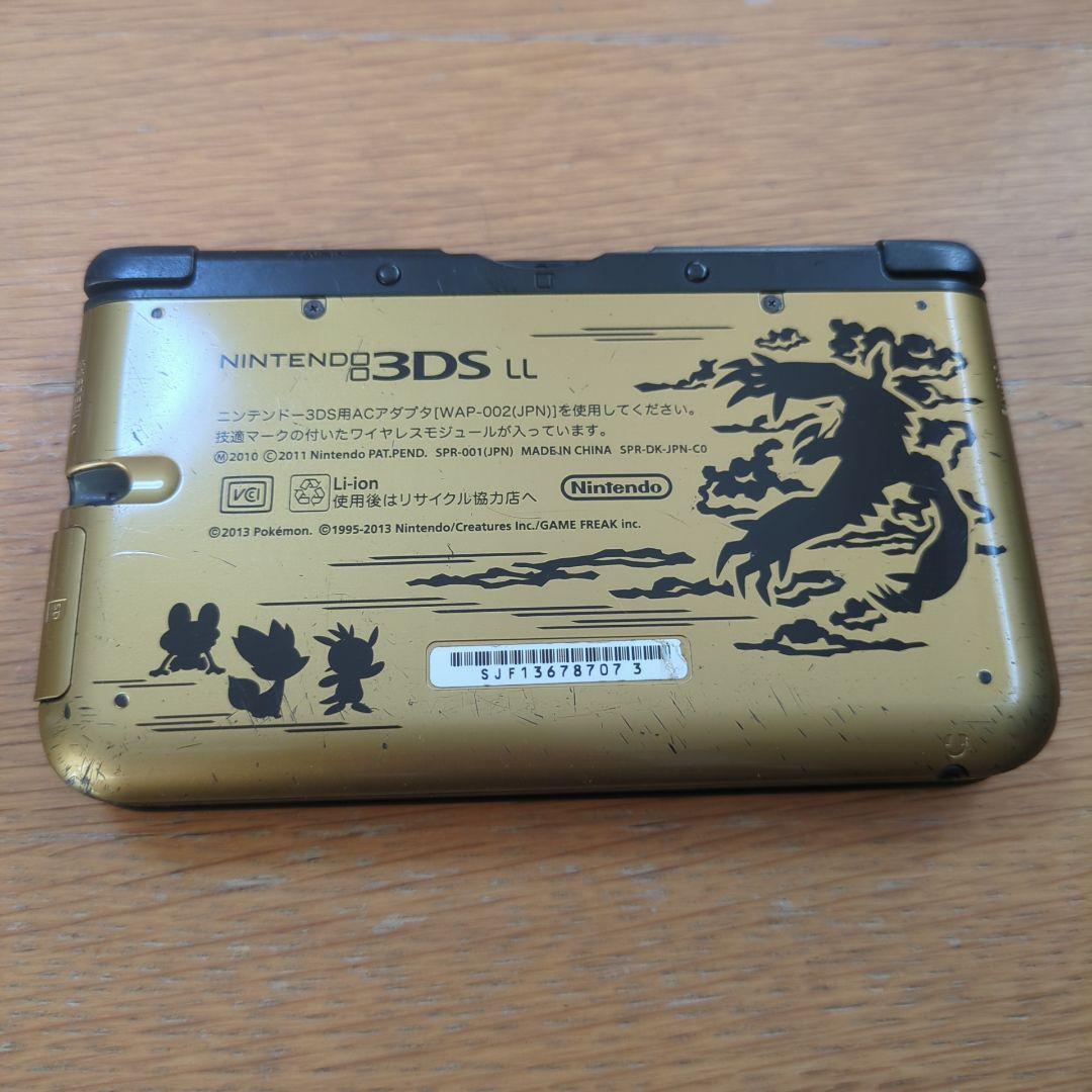ニンテンドー3DS LL ポケットモンスター X パック プレミアムゴールド